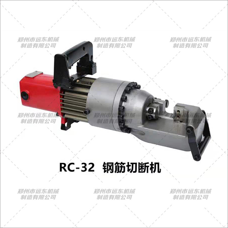 RC-32型手持钢筋切断机(图1)