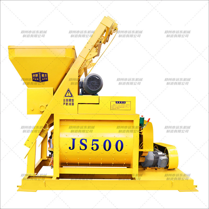 JS-500强制型侧上料搅拌机(图1)