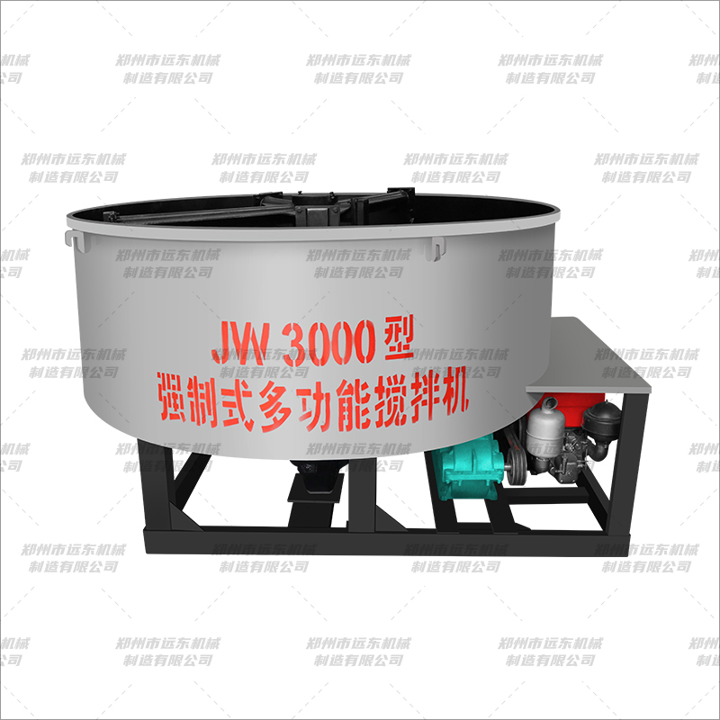 JW3000型平口搅拌机 白色款(图3)